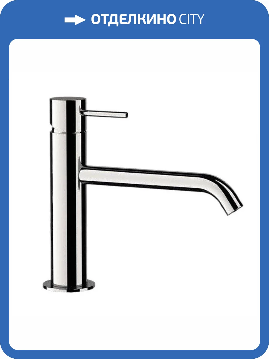 Смеситель для раковины Remer X-Style X12A хром фото 3