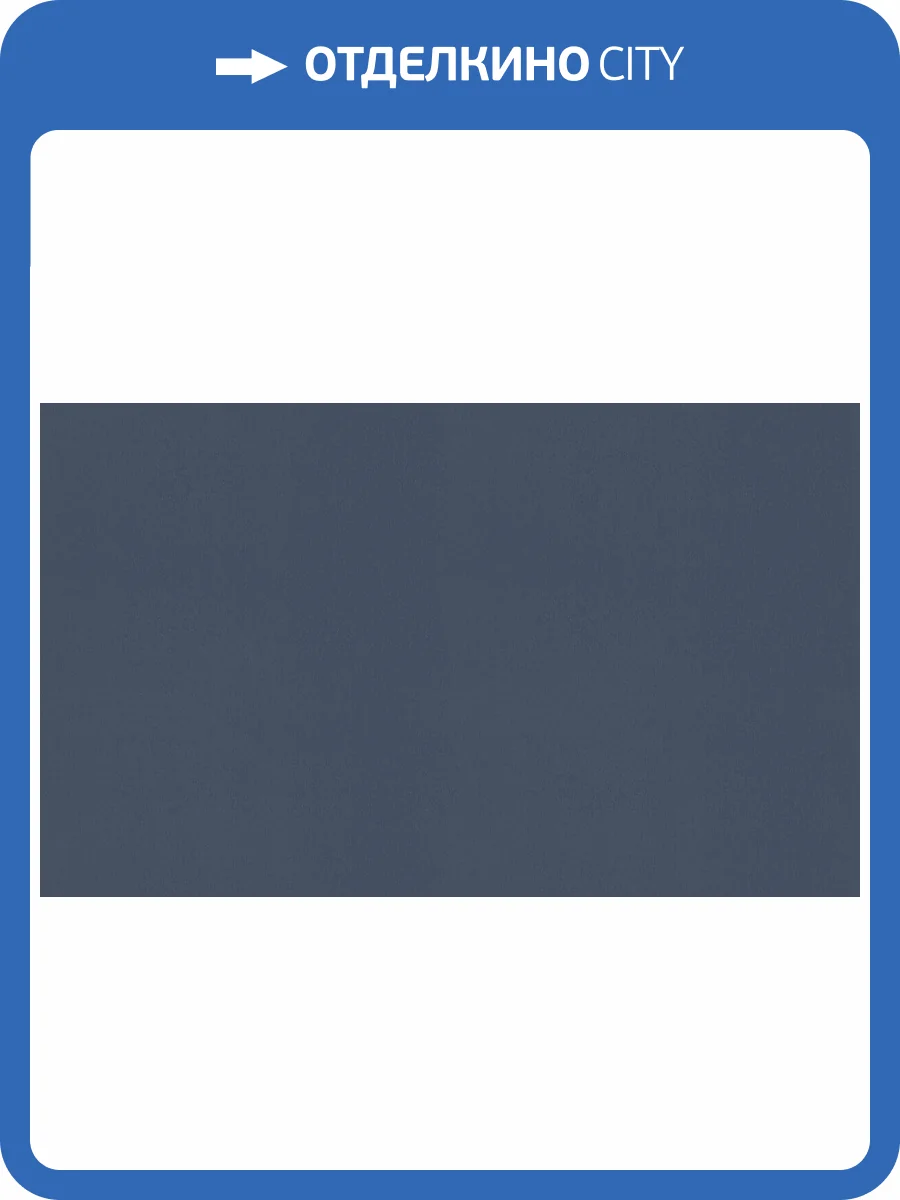 Обои Artsimple Mixture A100210 фото 2