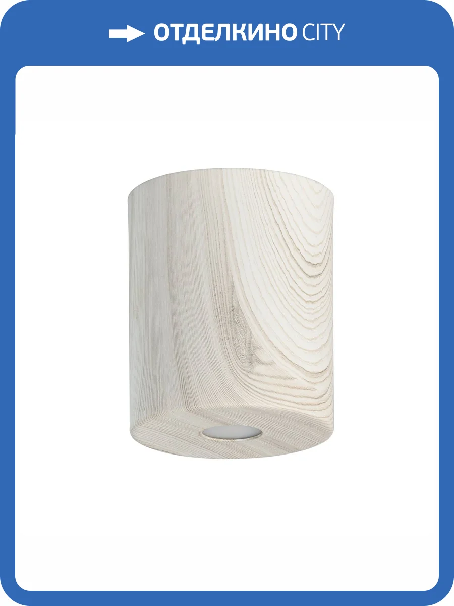 Люстра потолочная De Markt Иланг 712010801 фото 13