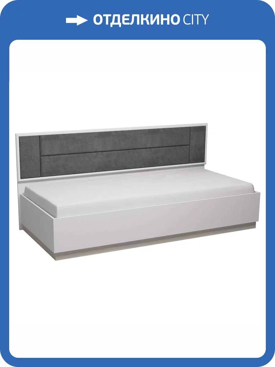 Детская кровать Глазов Мебель Аурелио 80 00-00164379 блэквуд сатиновый, белый 90x200 фото 6