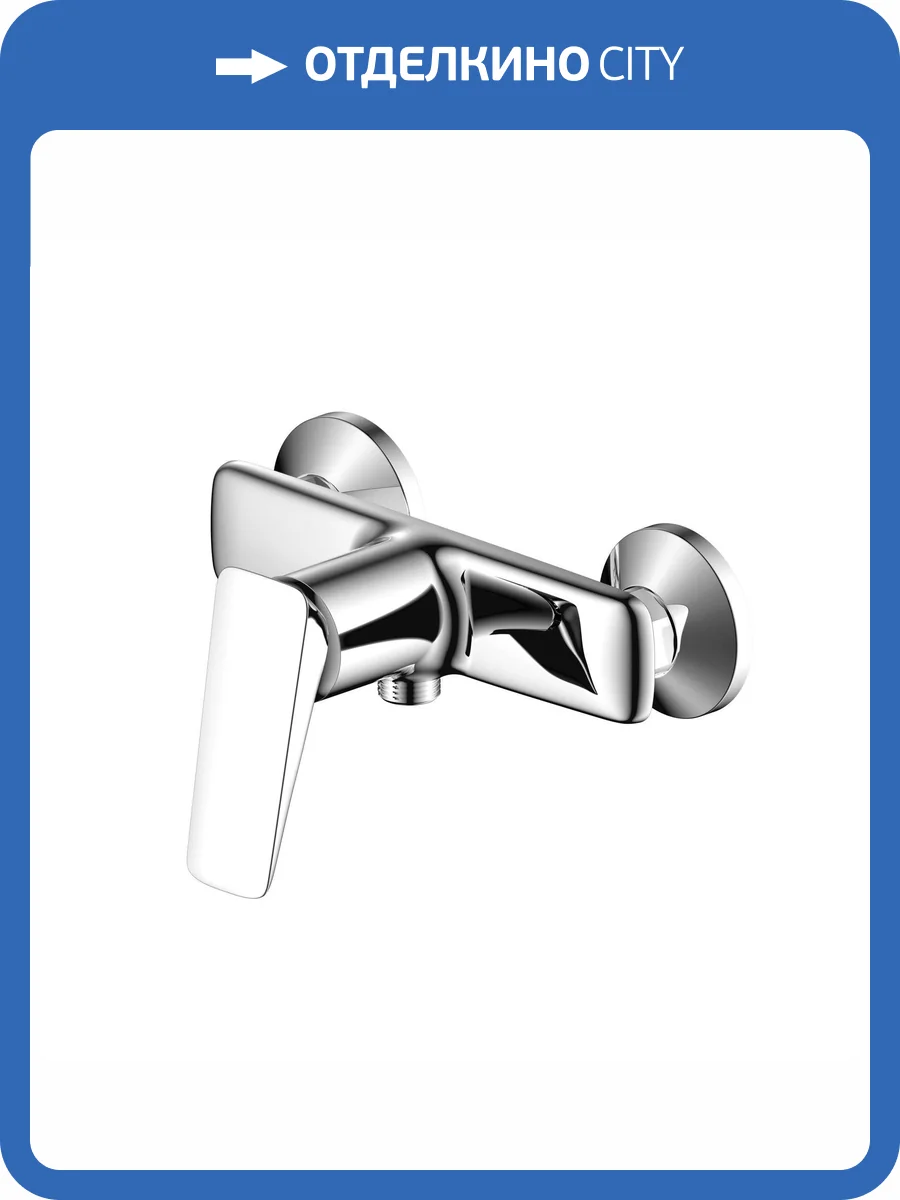 Смеситель для душа Olive'S Tarone 38200TN хром фото 3