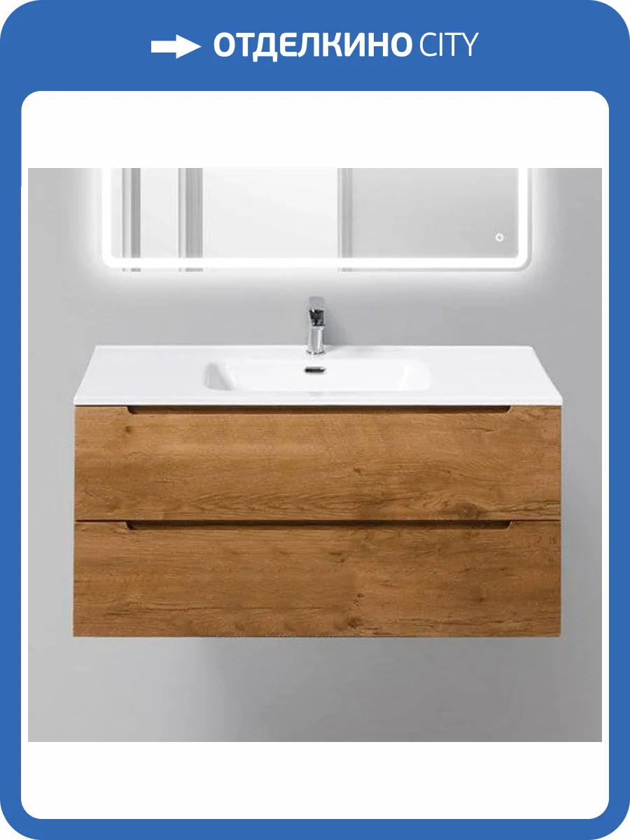 Тумба с раковиной BelBagno Etna 100 rovere nature фото 15