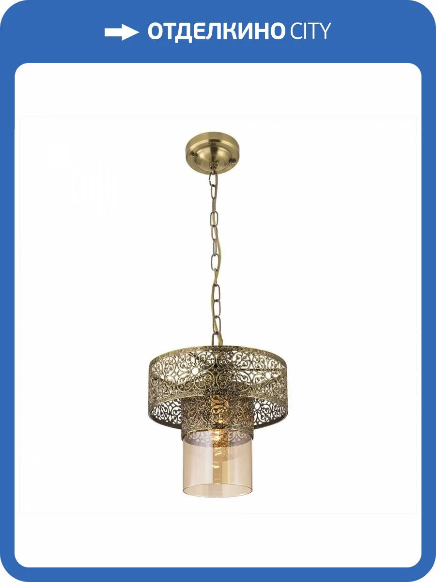 Подвесной светильник Citilux Эмир CL467133 Бронза фото 9