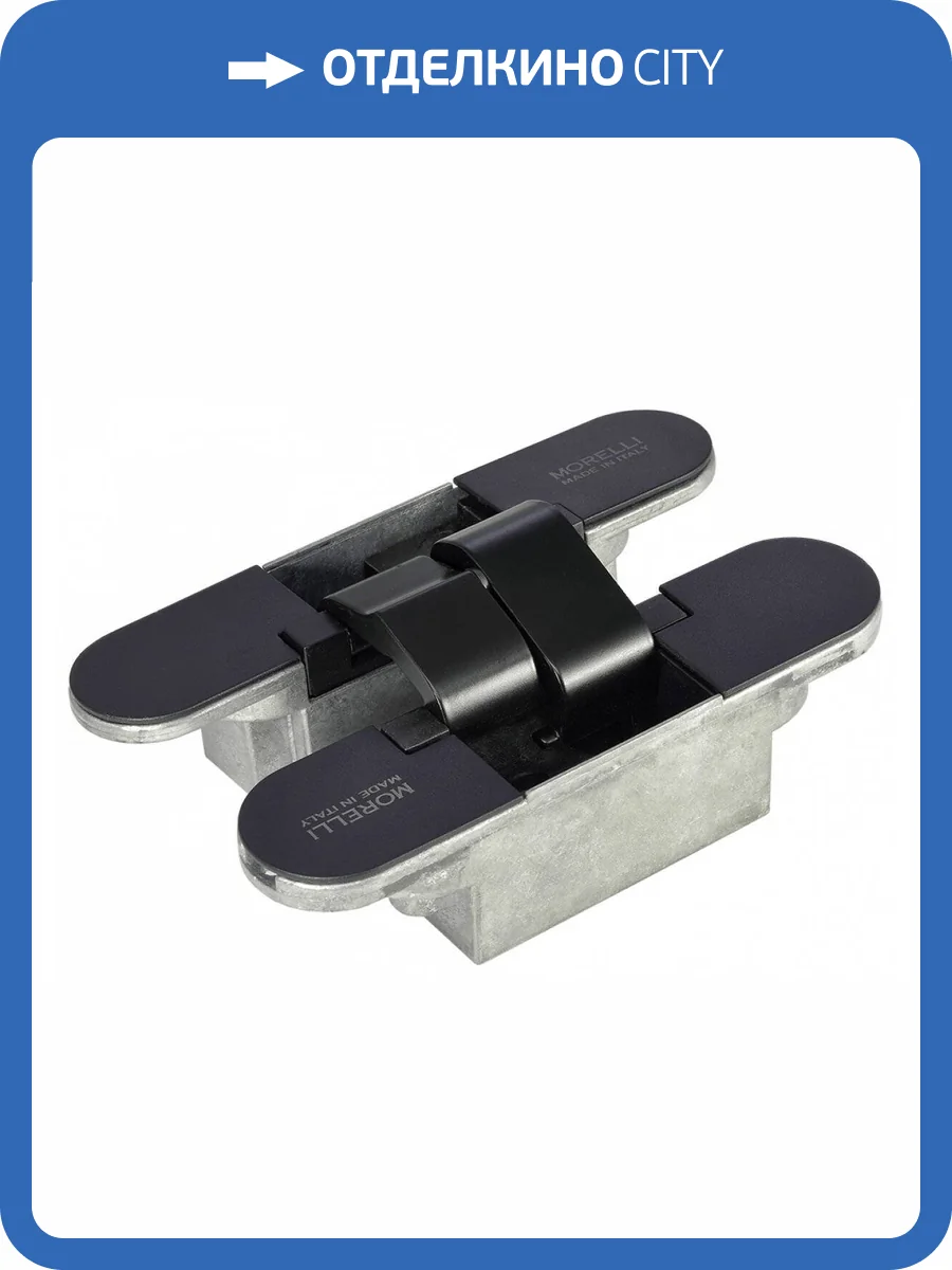 Скрытые петли MORELLI с 3-D регулировкой HH-3 B Цвет - Черный фото 4