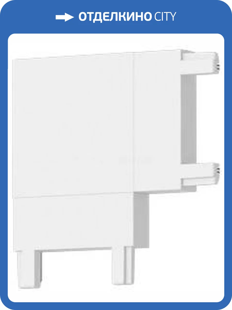 Соединитель угловой L-образный Aployt APL.0181.10.04 фото 2