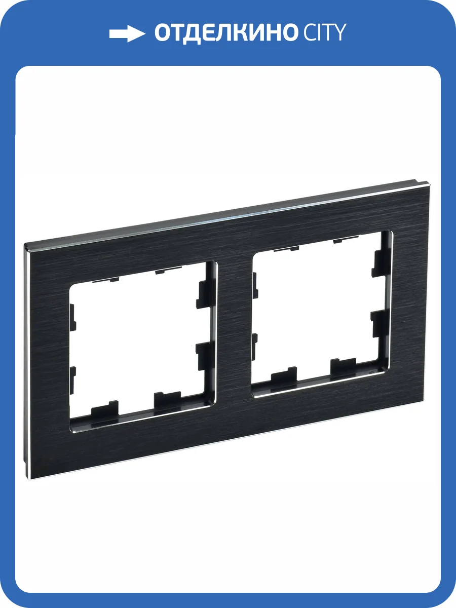 Рамка 2-постовая IEK Brite BR-M22-M-K02 черный фото 9