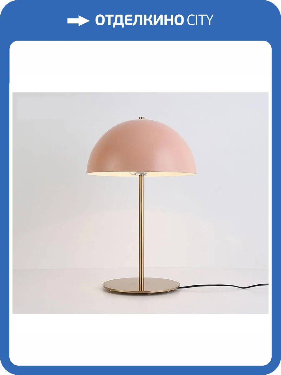 Настольная лампа TopDecor Stratus Stratus T1 27 фото 2