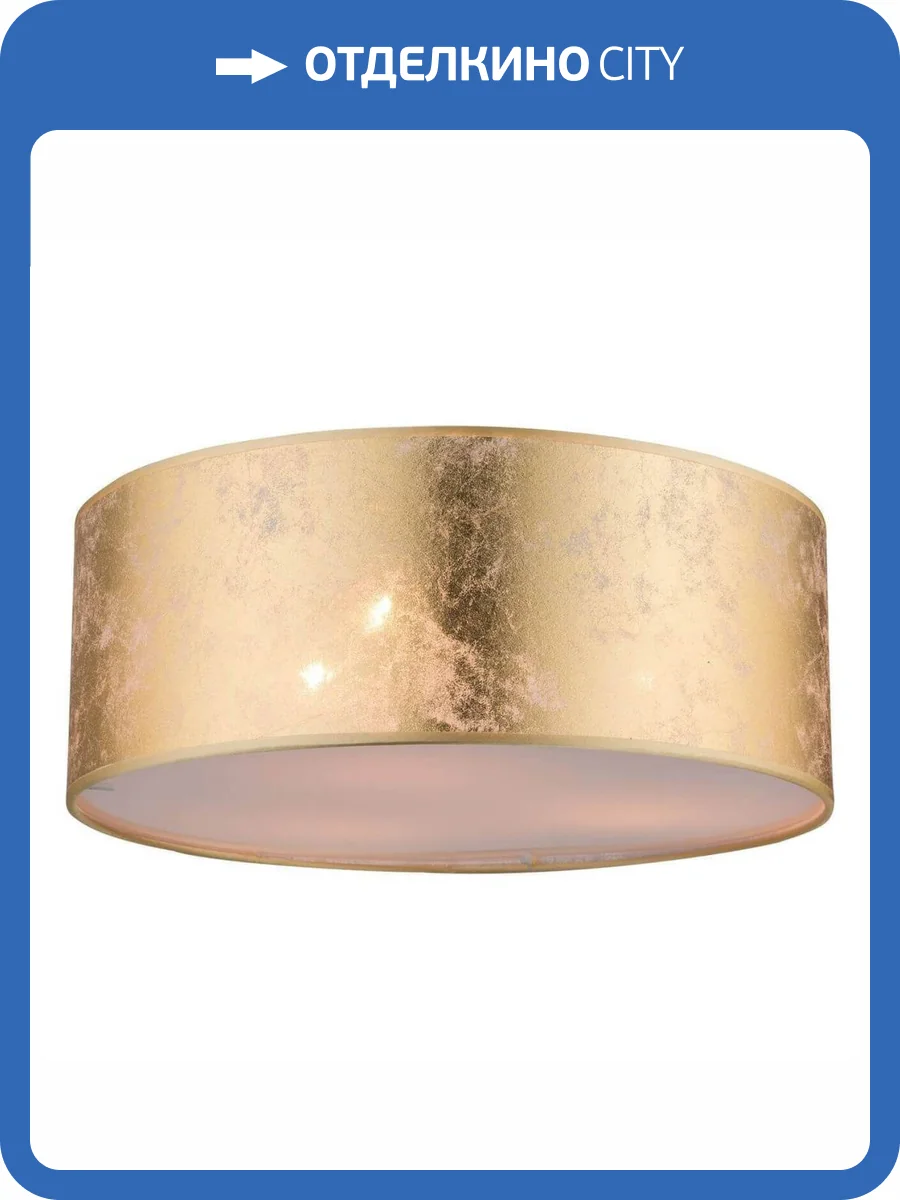 Потолочный светильник Globo Amy 15187D фото 3