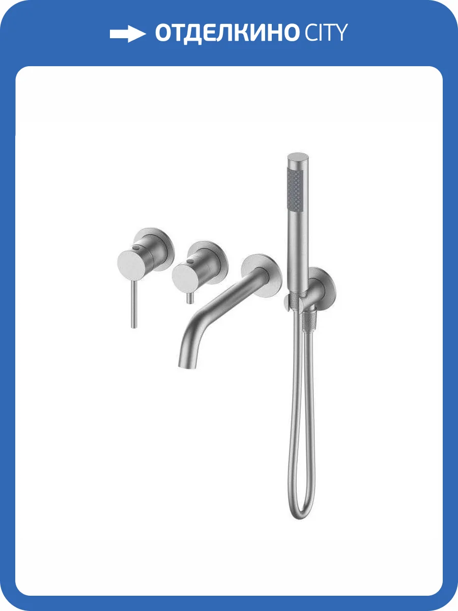 Смеситель для ванны Oliveeka Y OL-889017-BN встраиваемый, с внутренней частью, никель матовый фото 4