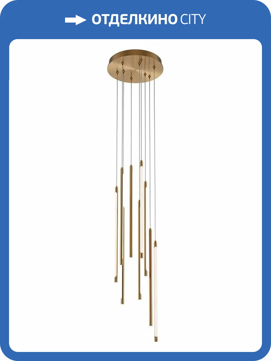 Подвесной светильник Maytoni Light stick MOD236PL-L54BS3K фото 5