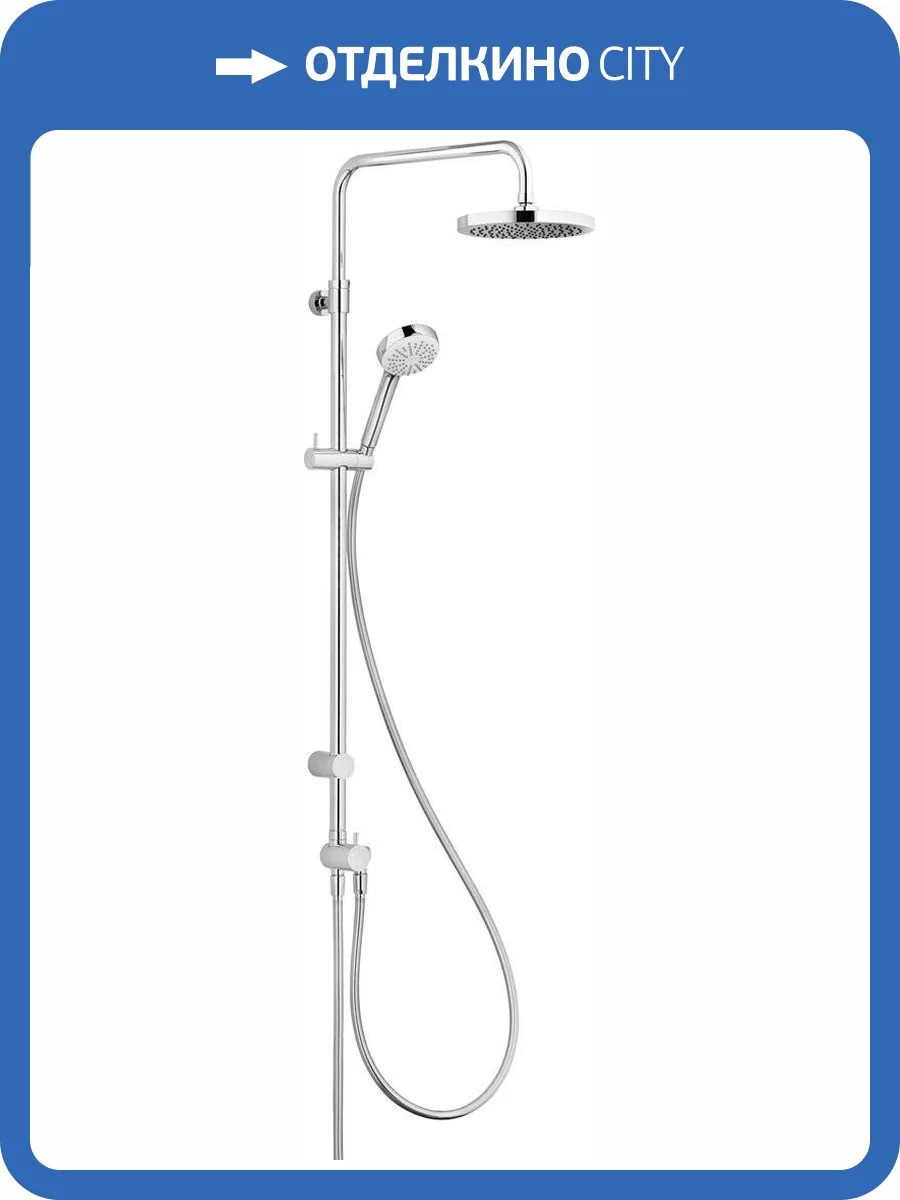 Душевая стойка Kludi Logo 6809305-00 Dual Shower System фото 6