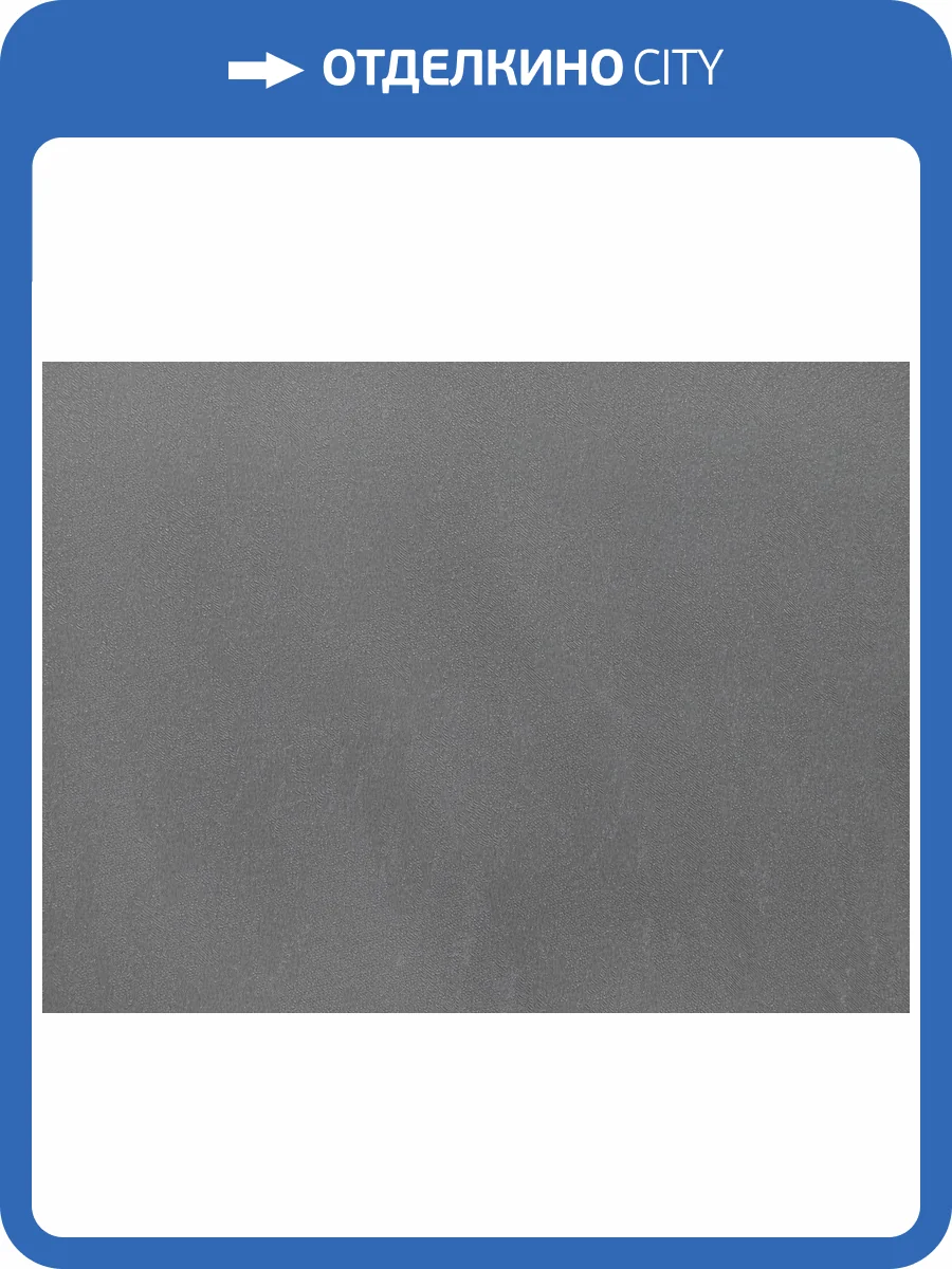 Обои Elysium Версаль Е604205 фото 2