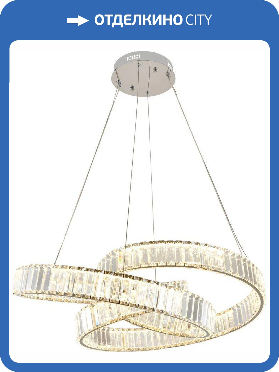 Люстра подвесная Stilfort Vintage 4020/09/08P фото 3