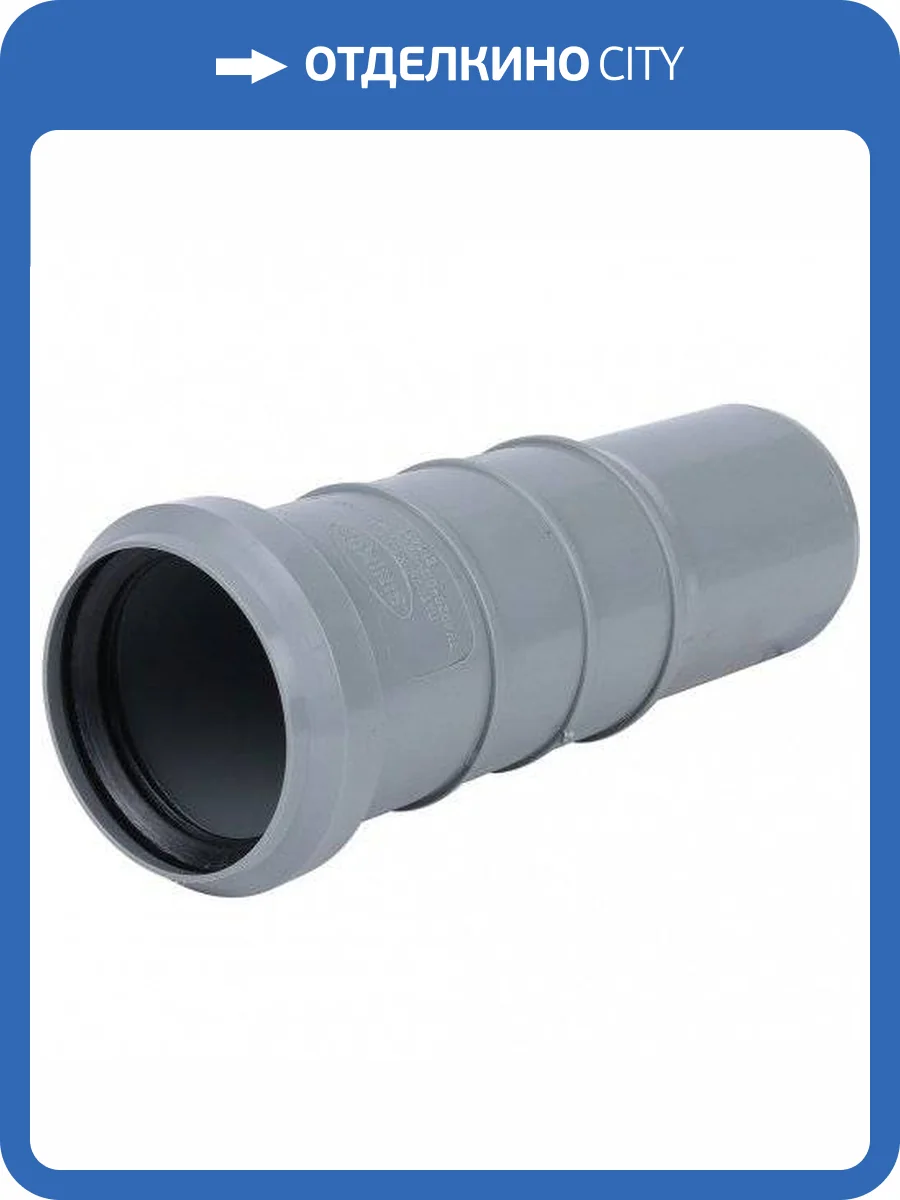 Компенсационный патрубок Sinikon утроенной длины D 50 165мм 531003.R фото 2