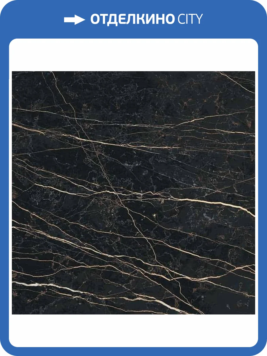 Керамогранит Rex Ceramiche Prexious Of Rex 757740 Thunder Night Glossy 120x280 фото 4