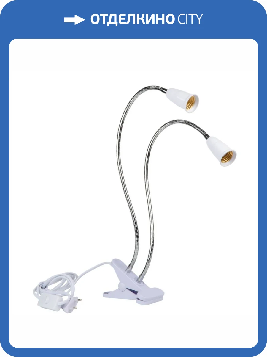 Настольная лампа Uniel ФитоЛето TLI-281 White E27x2 Plant UL-00010305 фото 8