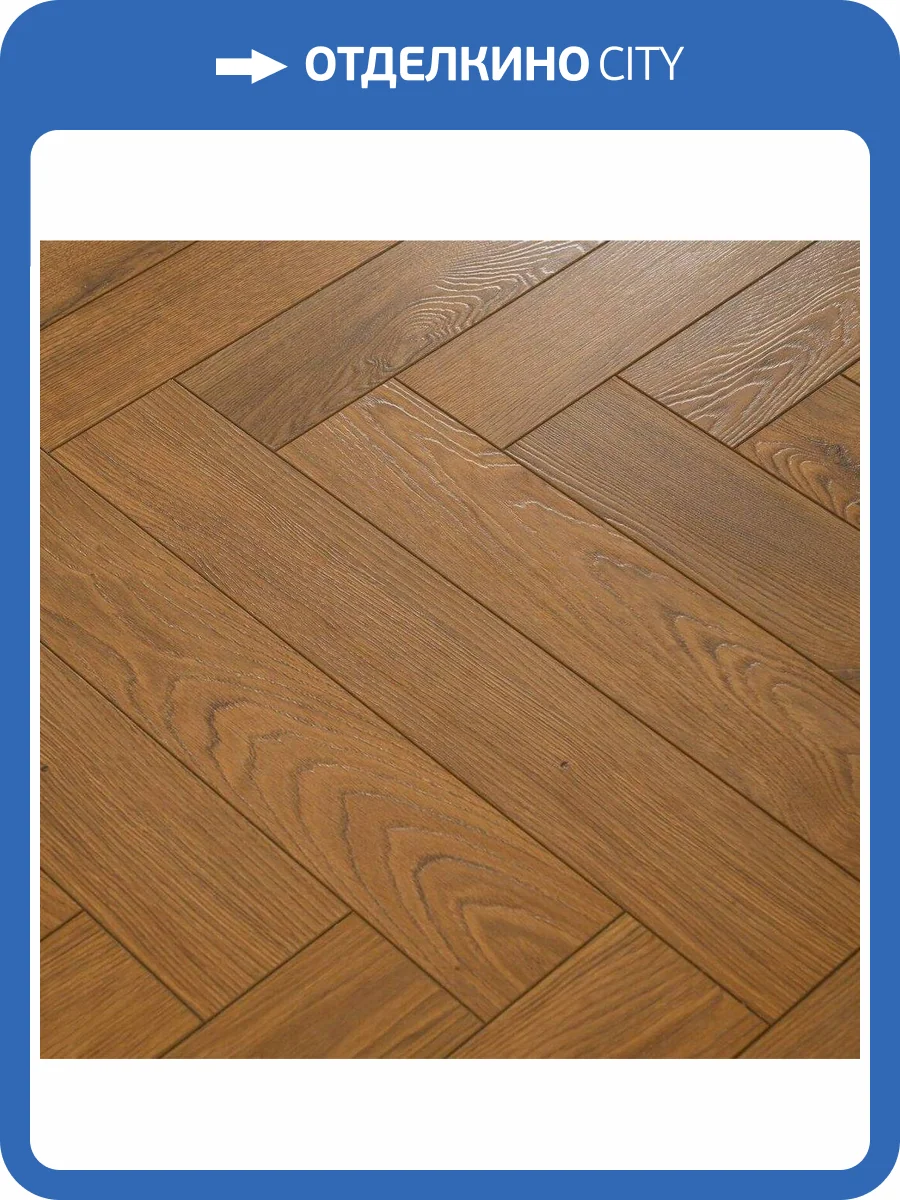 Ламинат Mostflooring Fiesta 12/34 4V 5507 Сальвадор 600x100 фото 5