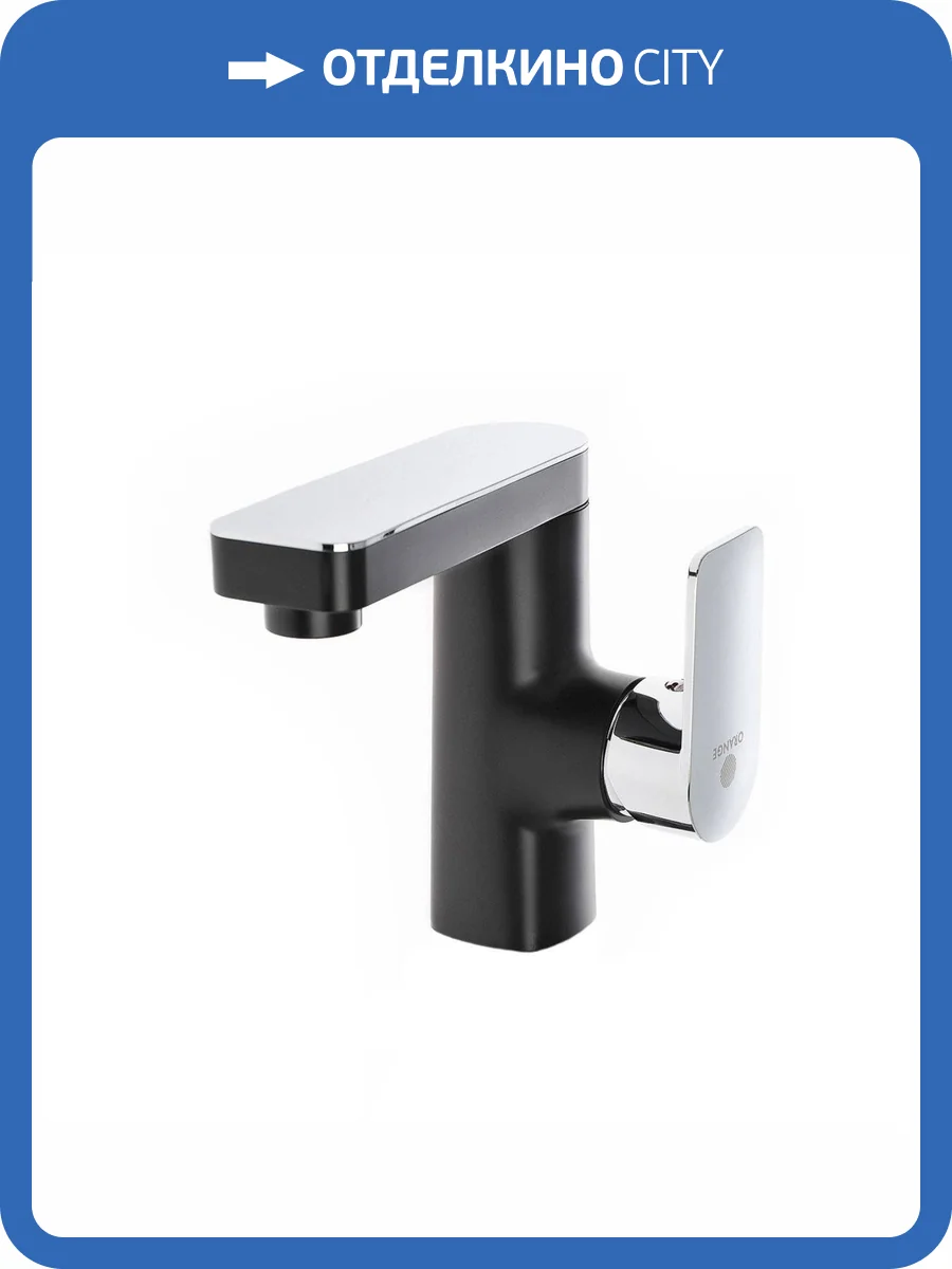 Смеситель для раковины OneLife P08-021B черный, хром фото 6