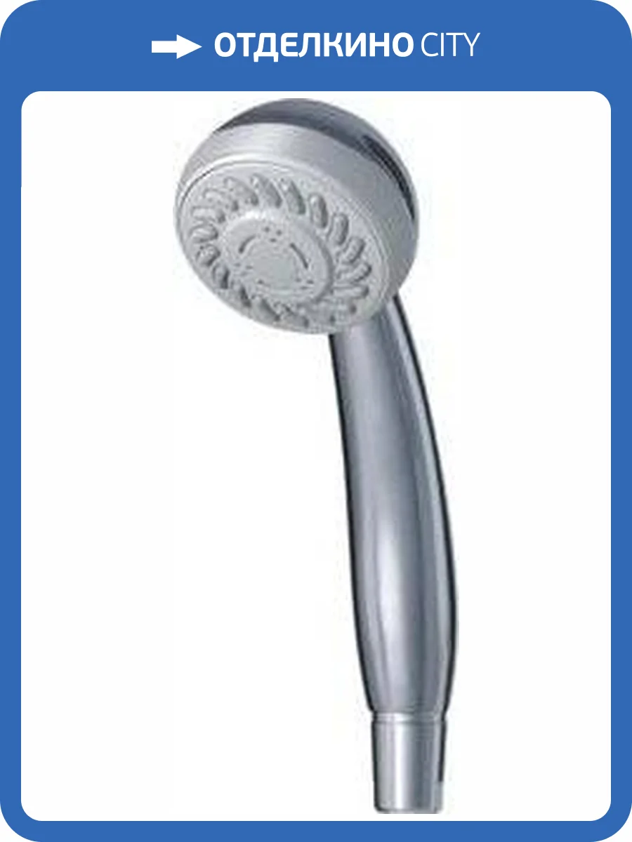 Лейка для душа Vidima СеваДжет BA182AA S2 фото 2