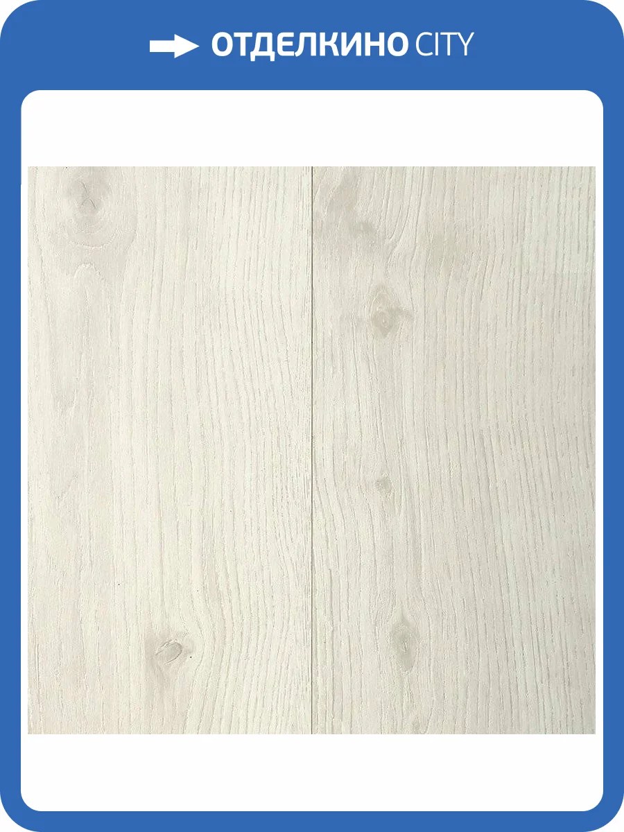 Ламинат Clix Floor Plus Extra 8/33 4V CPE3479-2 Дуб Жемчужина 1200x190 фото 4