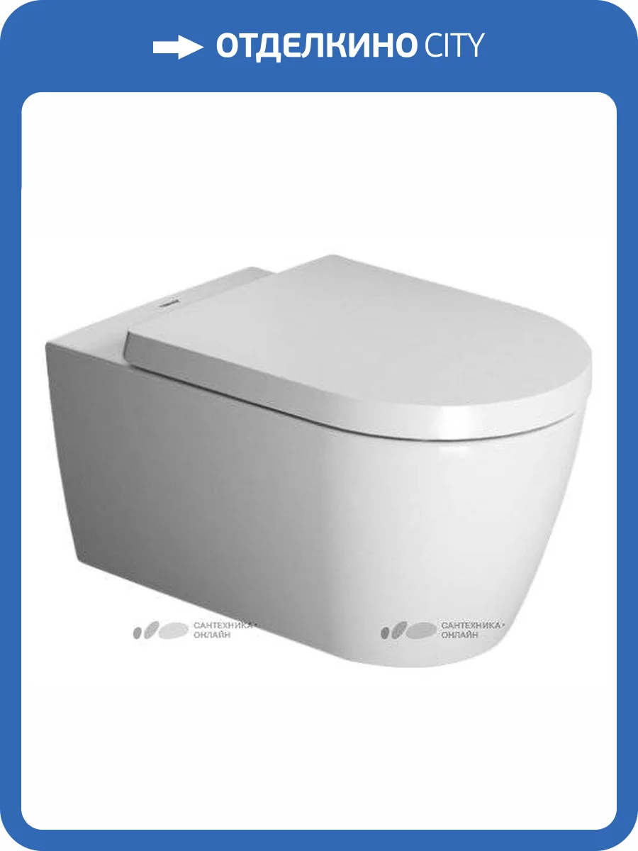 Чаша для унитаза подвесного Duravit ME by Starck 2528090000 фото 7