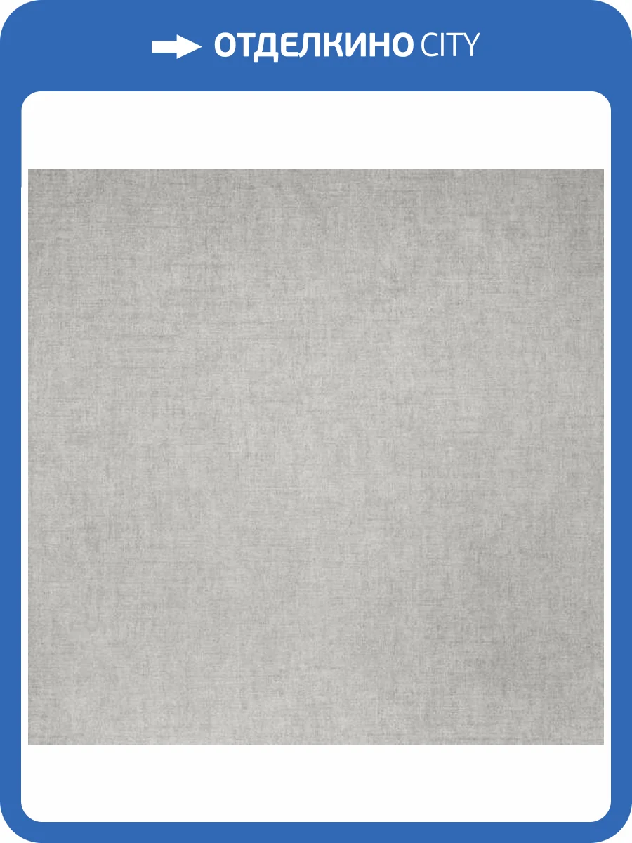 Обои Bernardo Bartalucci Coco Art 5101-15 фото 2