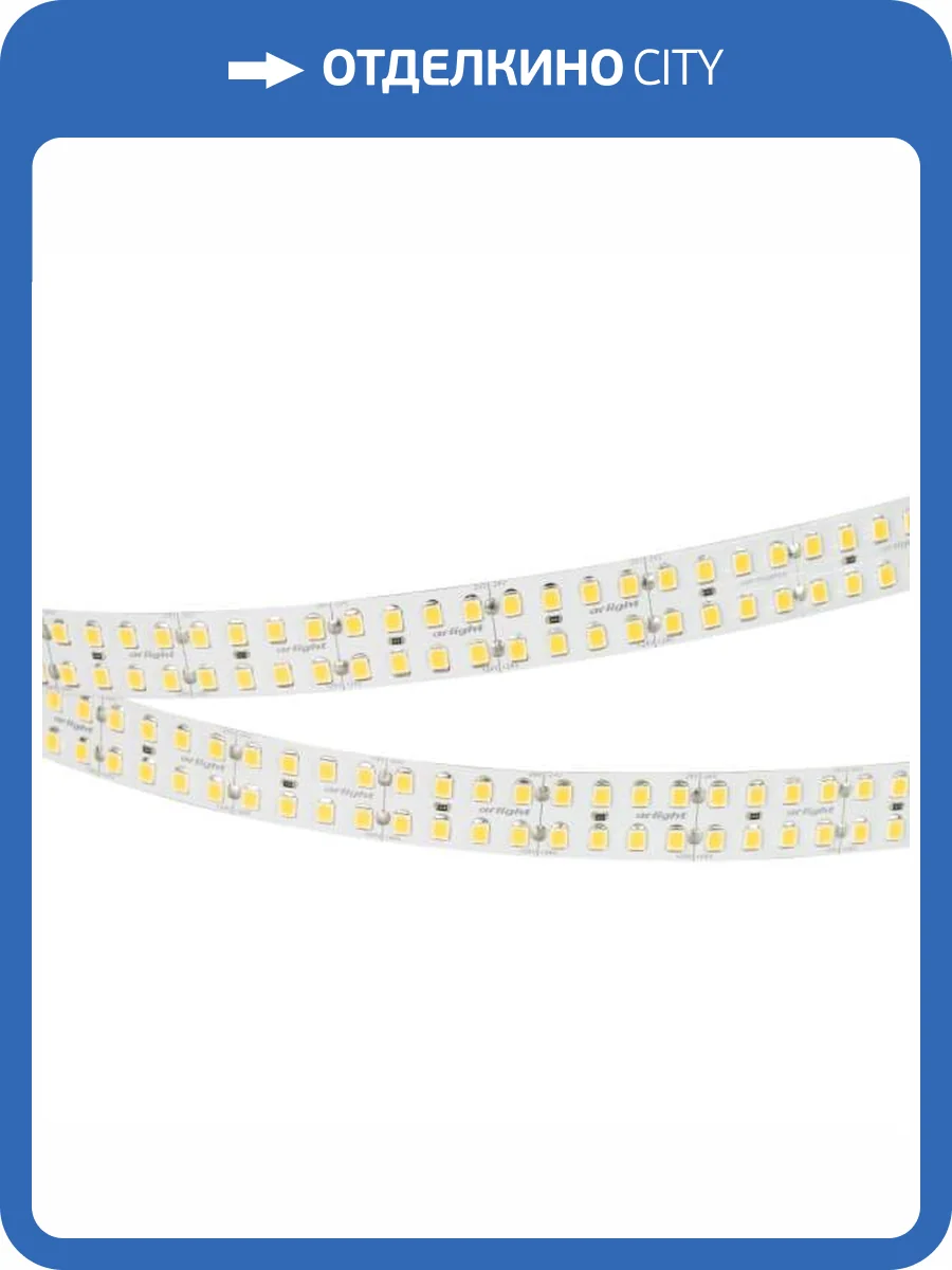 Светодиодная лента Arlight 24W/m 320LED/m 2835SMD дневной белый 5M 032601(2) фото 2