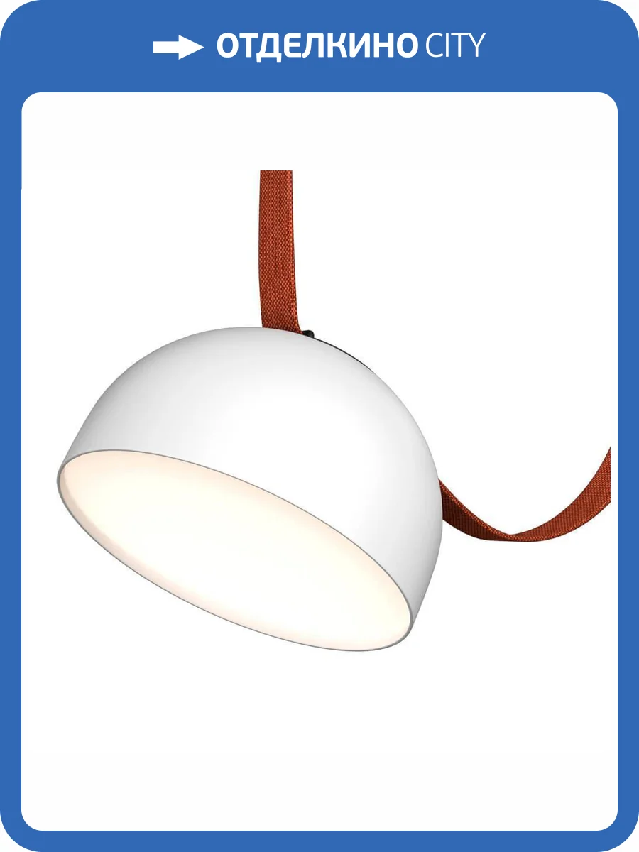 Трековый светильник ST Luce Band ST453.536.20 фото 2