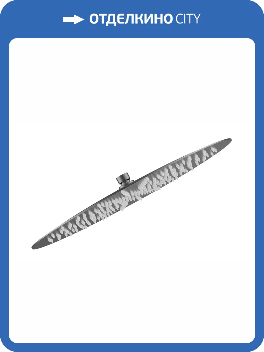 Верхний душ AQUAme AQM8606GM графит матовый фото 3