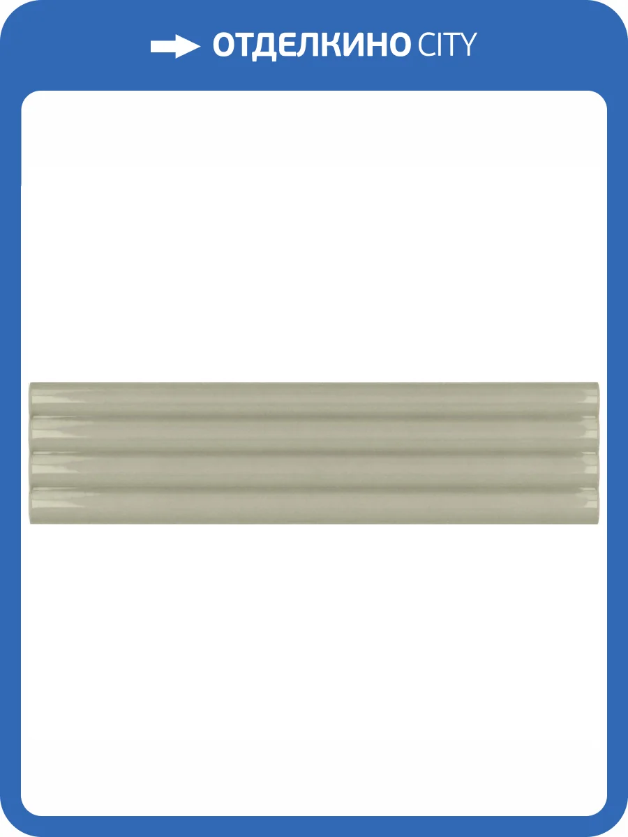 Керамическая плитка Equipe Costa Nova 28486 Onda Tansy Green 5x20 фото 4