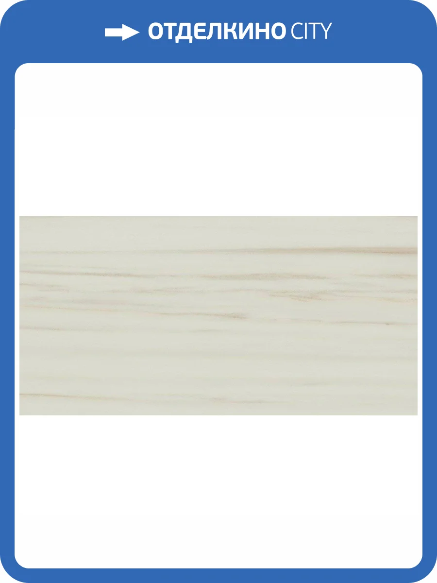 Керамогранит Atlas Concorde Russia Empire 610015000616 Lasa Rett Lapp / Эмпаир Ласа Рет Лап 60x120 фото 6