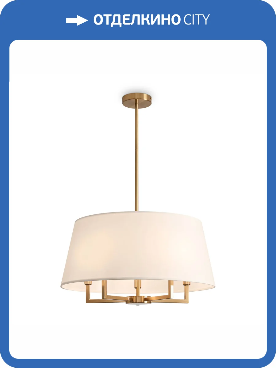 Потолочный светильник Freya Graceful FR2042CL-05BS фото 8