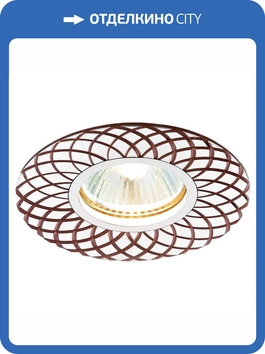 Встраиваемый светильник Ambrella light Classic A815 AL/BR фото 3