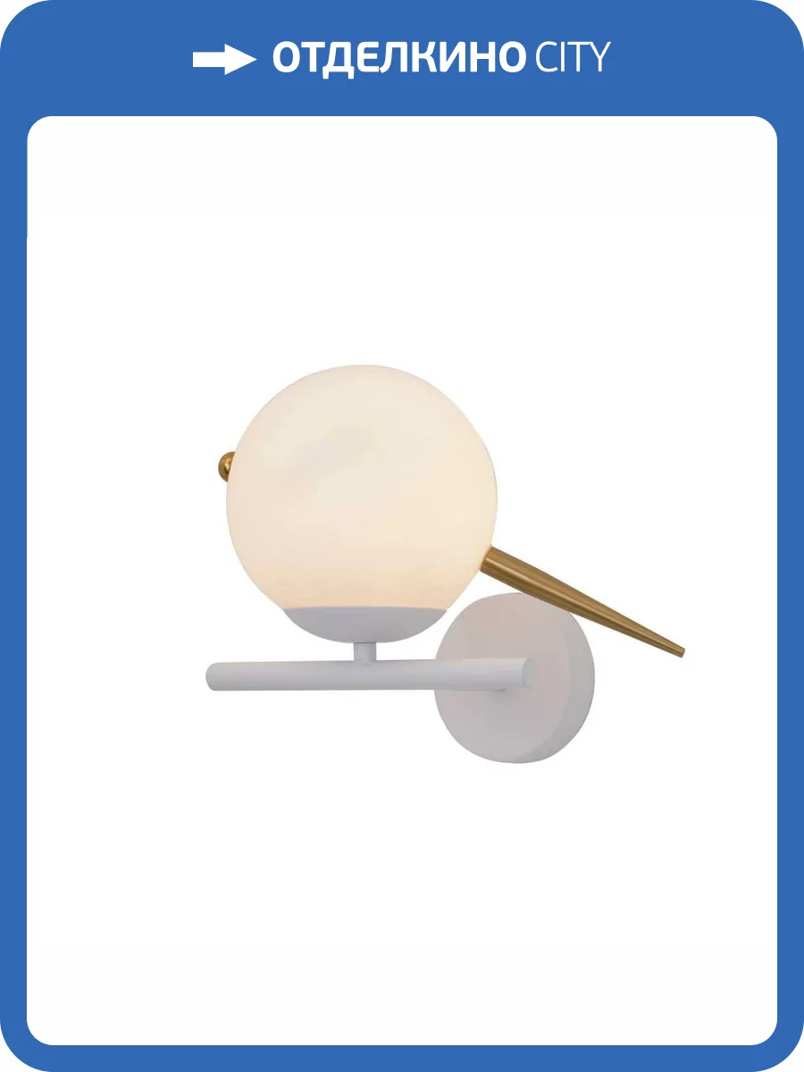 Бра F-Promo Tior 4107-1W фото 3