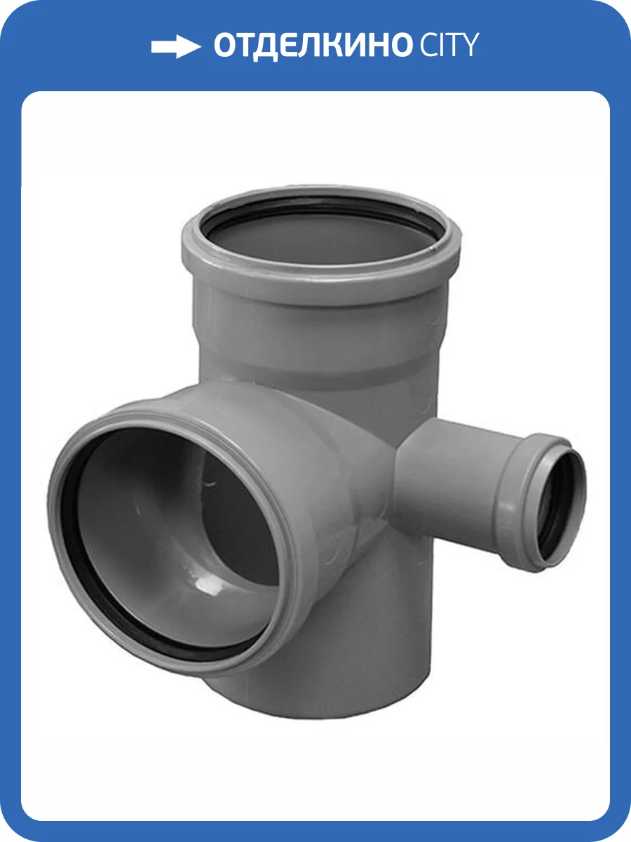 Крестовина Ostendorf HTEDR 2-х плоскостная (угловая) 110/110/50*87, правая фото 2