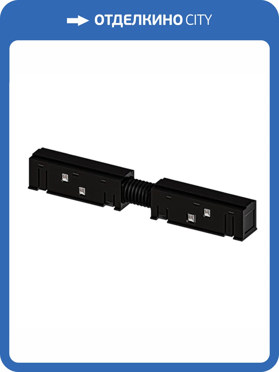 Коннектор прямой Arte Lamp Linea-Accessories A483306 фото 2