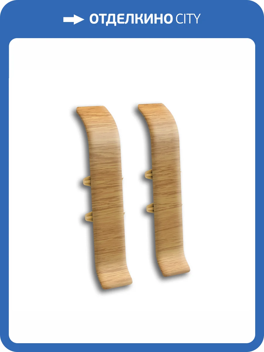 Соединитель Ideal Классик 70 212 Дуб Светлый фото 3