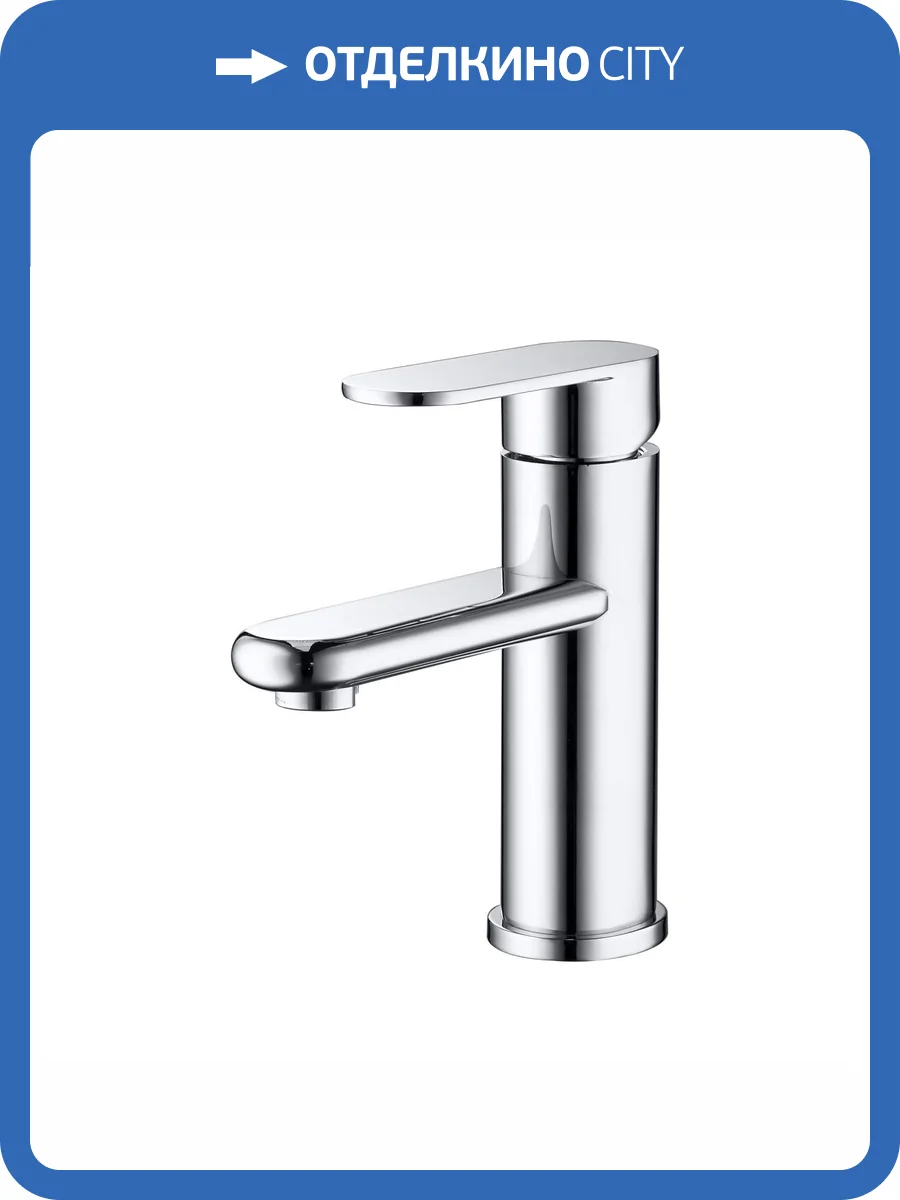 Смеситель для раковины G.lauf Nob NOB1-A128 хром фото 3