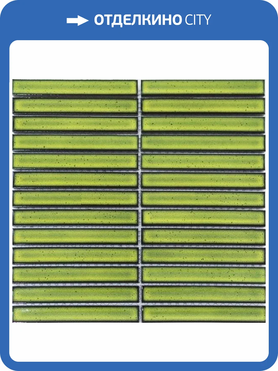 Мозаика NSmosaic Porcelain series PP20145-08 29.6x29.9 фото 2