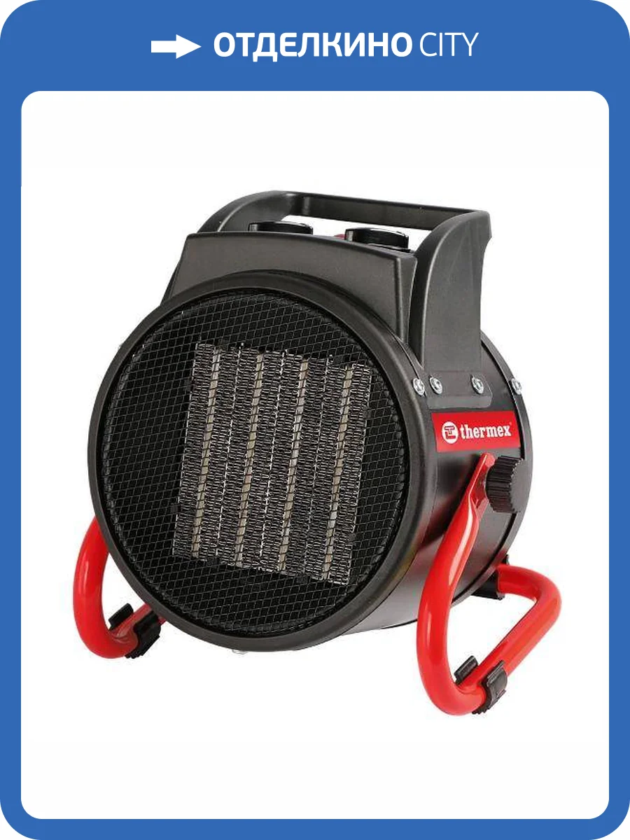 Тепловая пушка Thermex Storm 2 450007 Черный фото 2