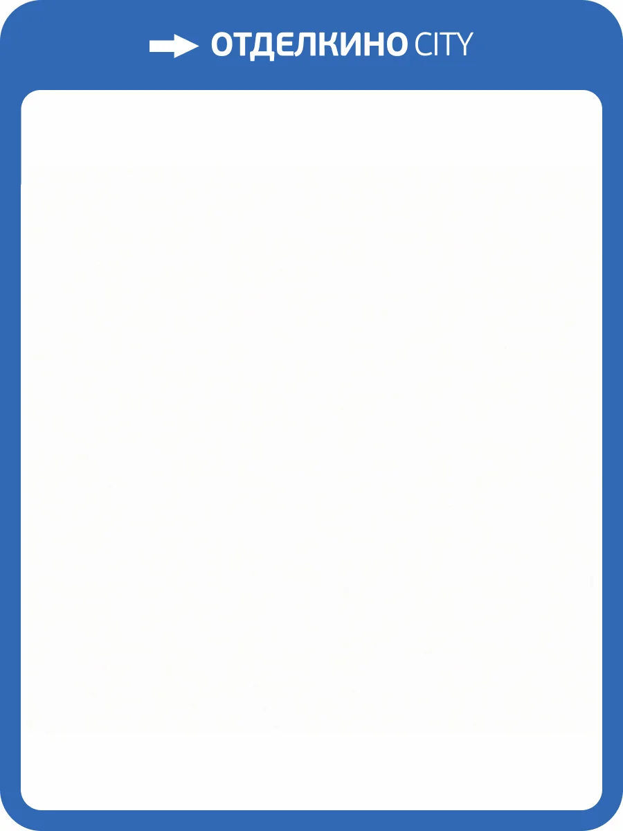 Обои Grandeco Universe 4 UR 1019 фото 2