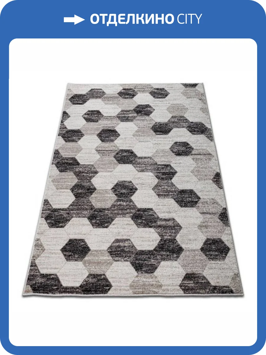 Ковер Unicorn Agata 3022/244 0.6x1.1 м фото 4