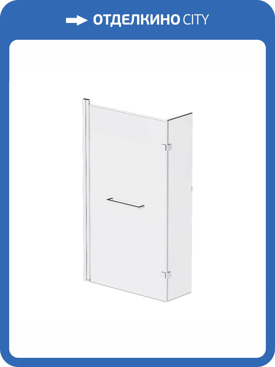 Шторка на ванну Damixa Skyline DX35WBS-D7W1-150MT профиль хром, стекло прозрачное, 80x150 фото 8