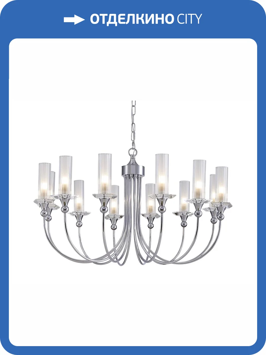 Люстра Newport 4580 4586+6/С chrome фото 2