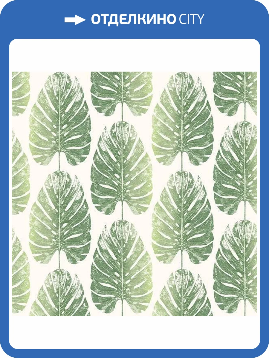 Обои флизелиновые Aura Evegreen 7325 фото 3