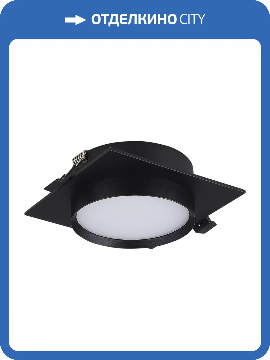 Светильник встраиваемый ST Luce ST258.418.01 фото 2