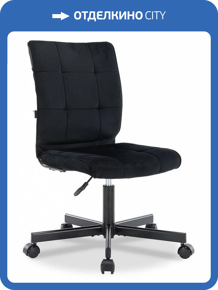 Стул компьютерный Everprof EP-300 19061, EP 300 Fabric Black Черный фото 6