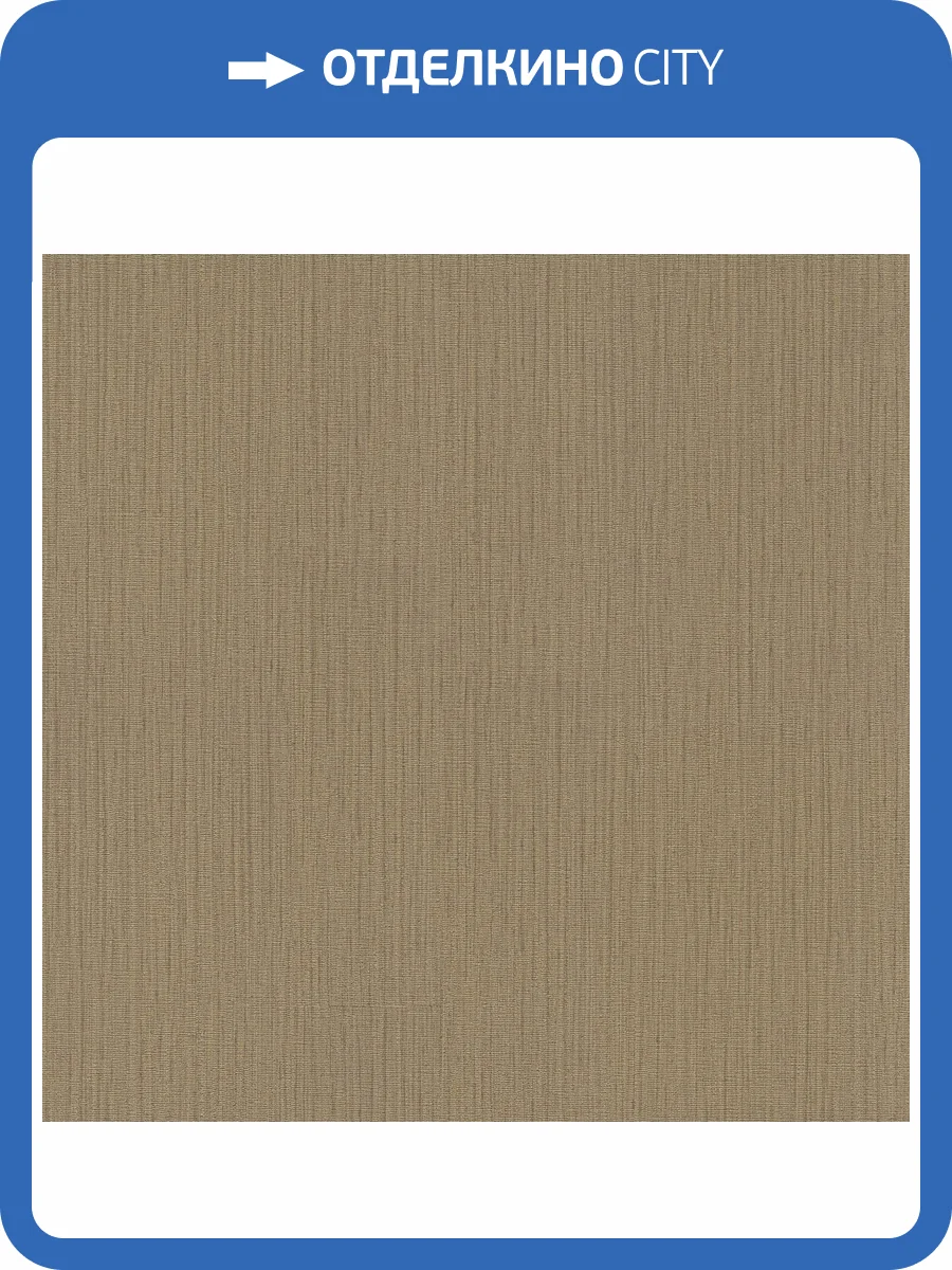 Обои Emiliana Parati Essential 73655 фото 2