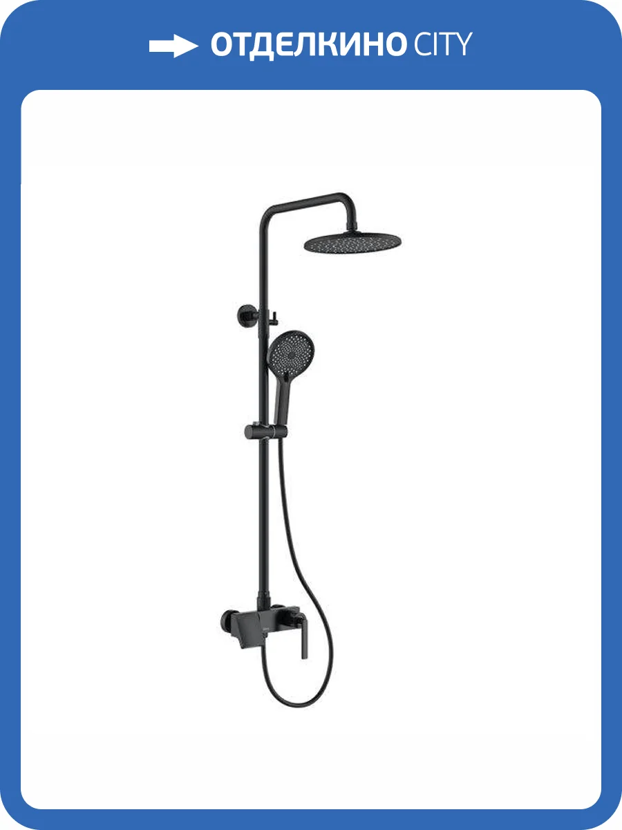 Душевая стойка Black&White 9103MB GL-9103-MB, черная матовая фото 3