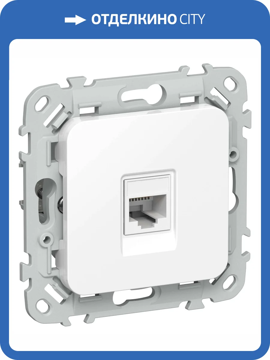 Розетка компьютерная RJ45 IEK Flite FI-K12-1-K01 белый фото 3